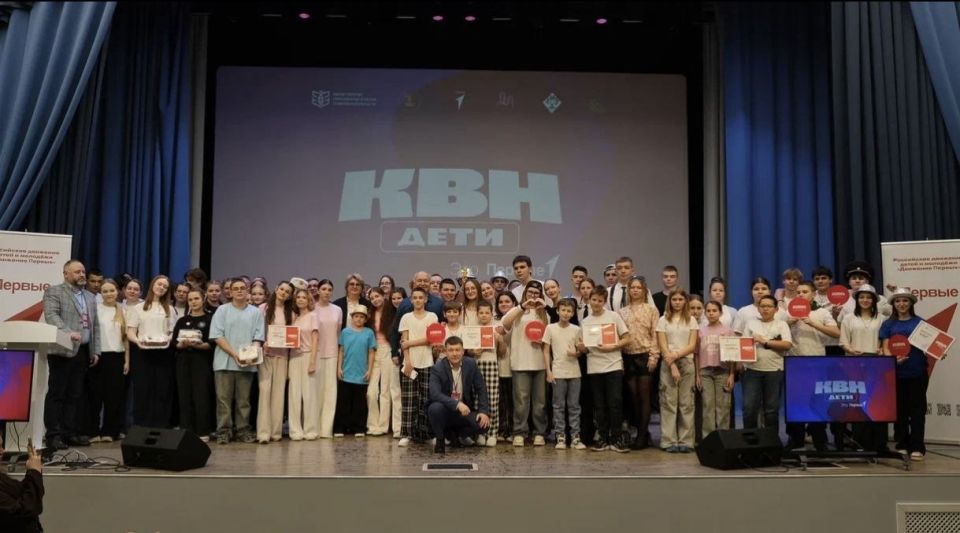 Фестиваль Школьной лиги КВН в Котовске стал отборочным этапом в основной сезон лиги для 16 команд со всей Тамбовской области