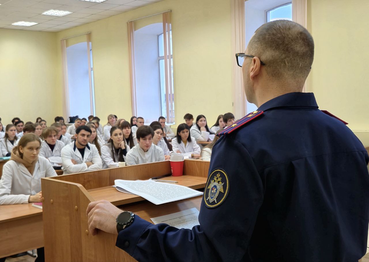 Сотрудник следственного управления СК России по Тамбовской области провел антикоррупционное занятие со студентами ТГУ имени Г.Р. Державина Сотрудник следственного управления СК России по Тамбовской области провел антикоррупционное занятие со студентами ТГУ имени Г.Р. Державина