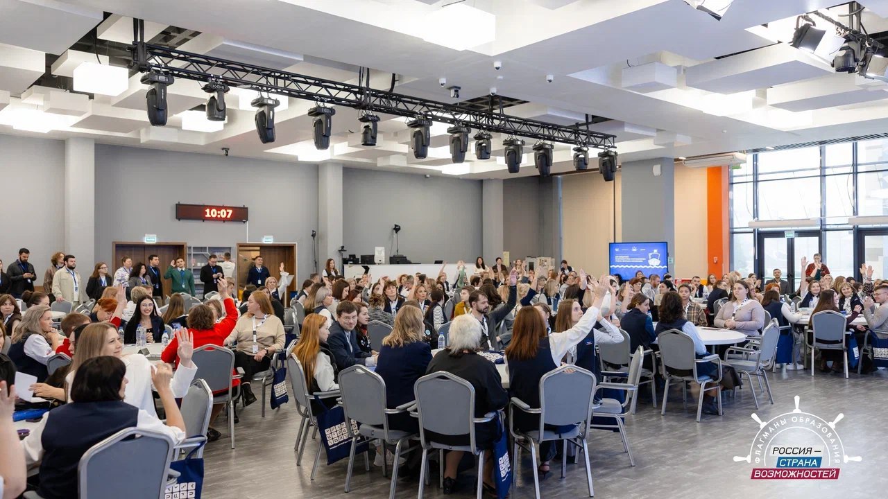 Объявлены имена победителей трека «Наставничество» проекта «Флагманы образования» Объявлены имена победителей трека «Наставничество» проекта «Флагманы образования»