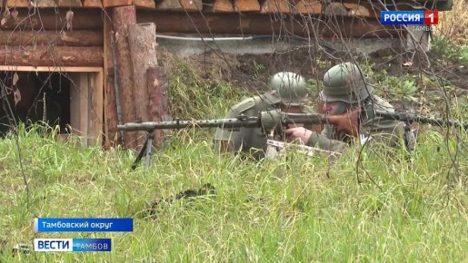 В выходные под Лысыми горами звучали звуки боя