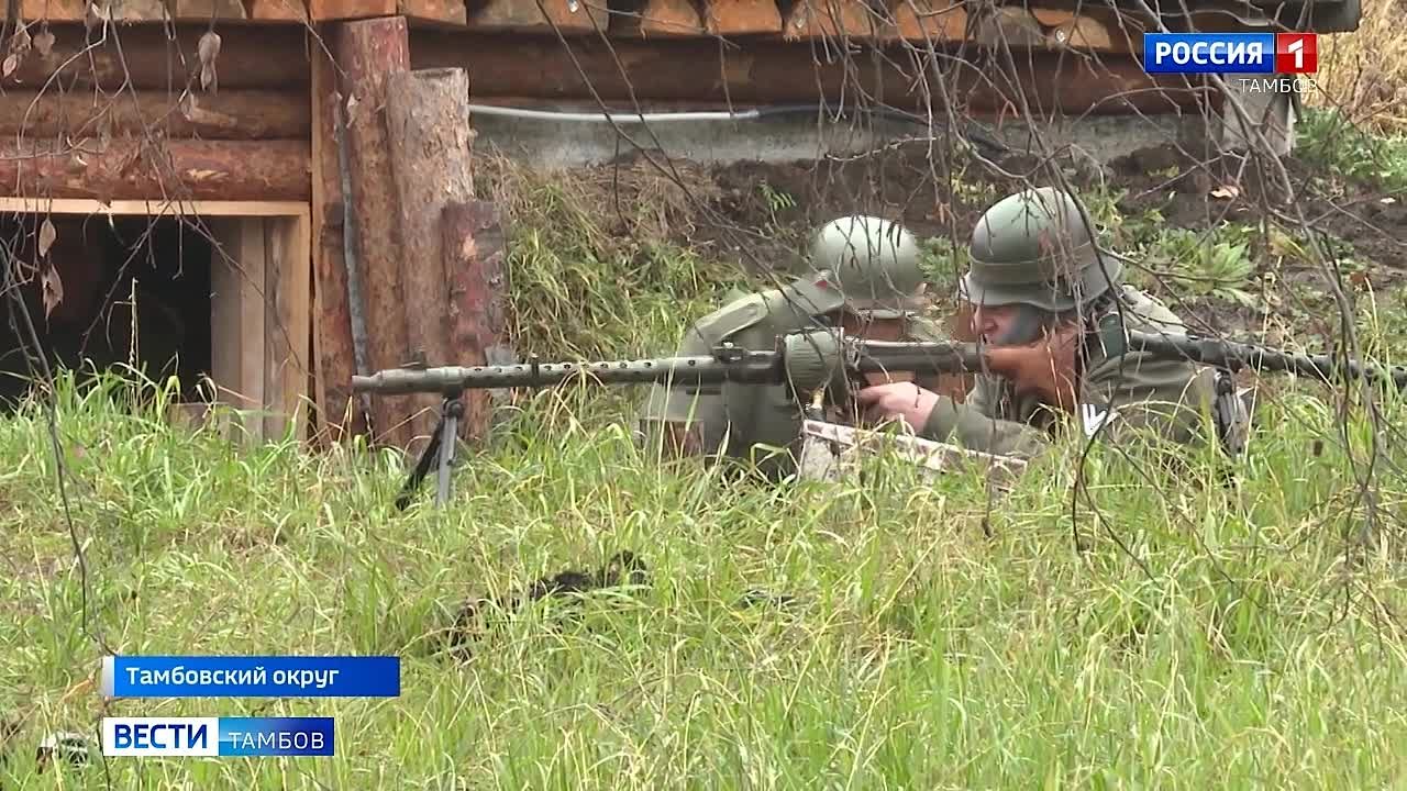 В выходные под Лысыми горами звучали звуки боя