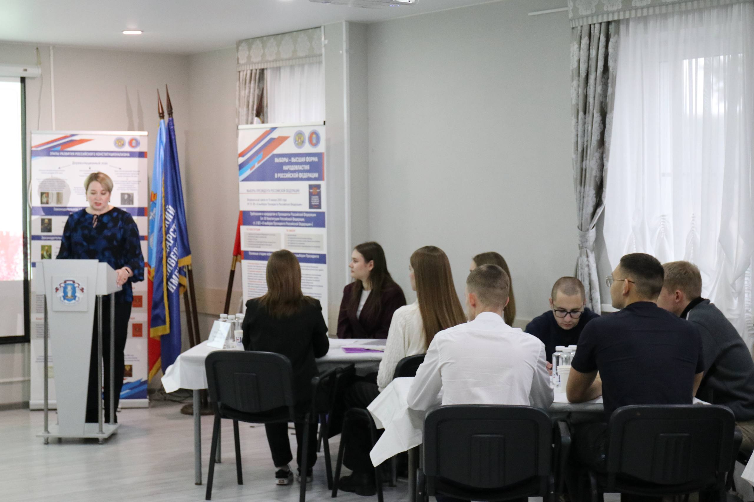 В Тамбовской области стартовала Межрегиональная деловая игра по конституционному праву