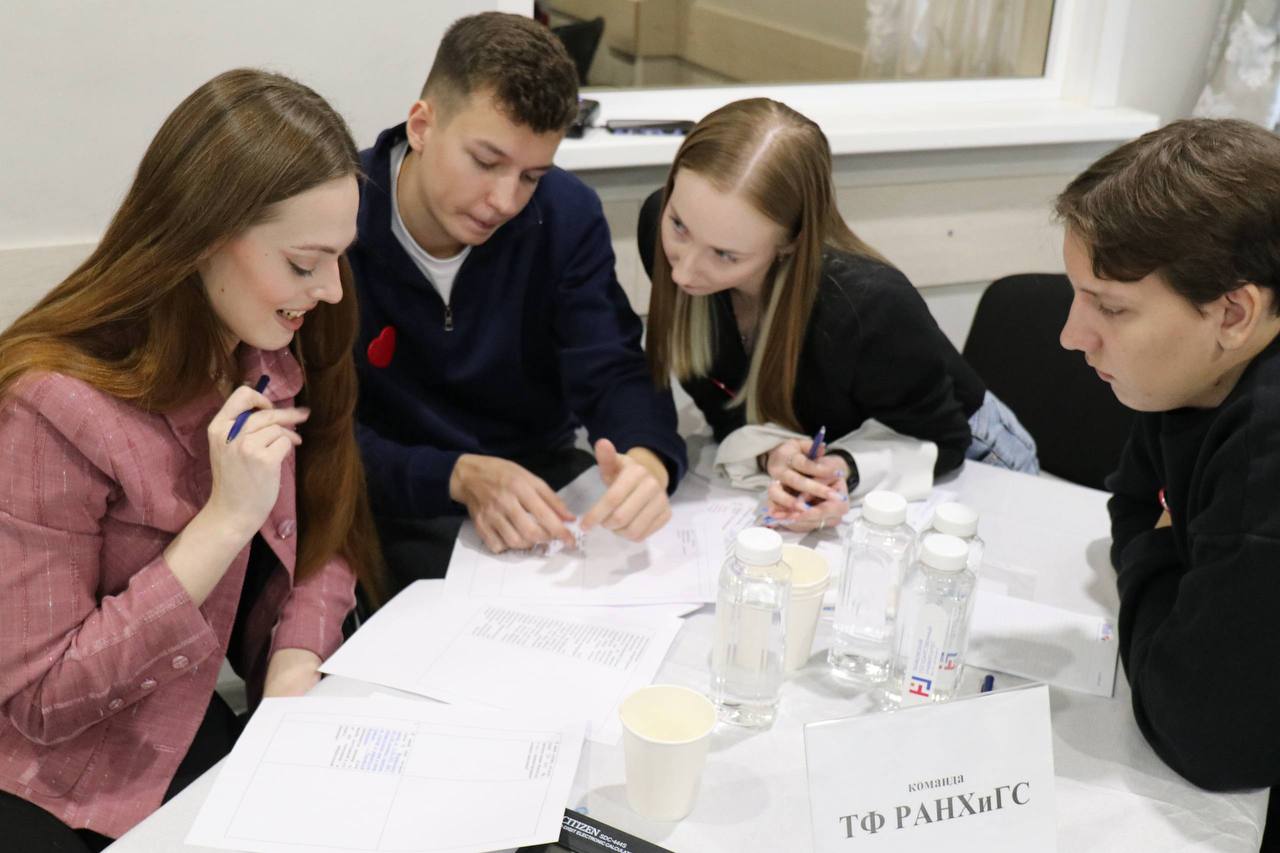 Деловая игра включает в себя 7 раундов: Деловая игра включает в себя 7 раундов: