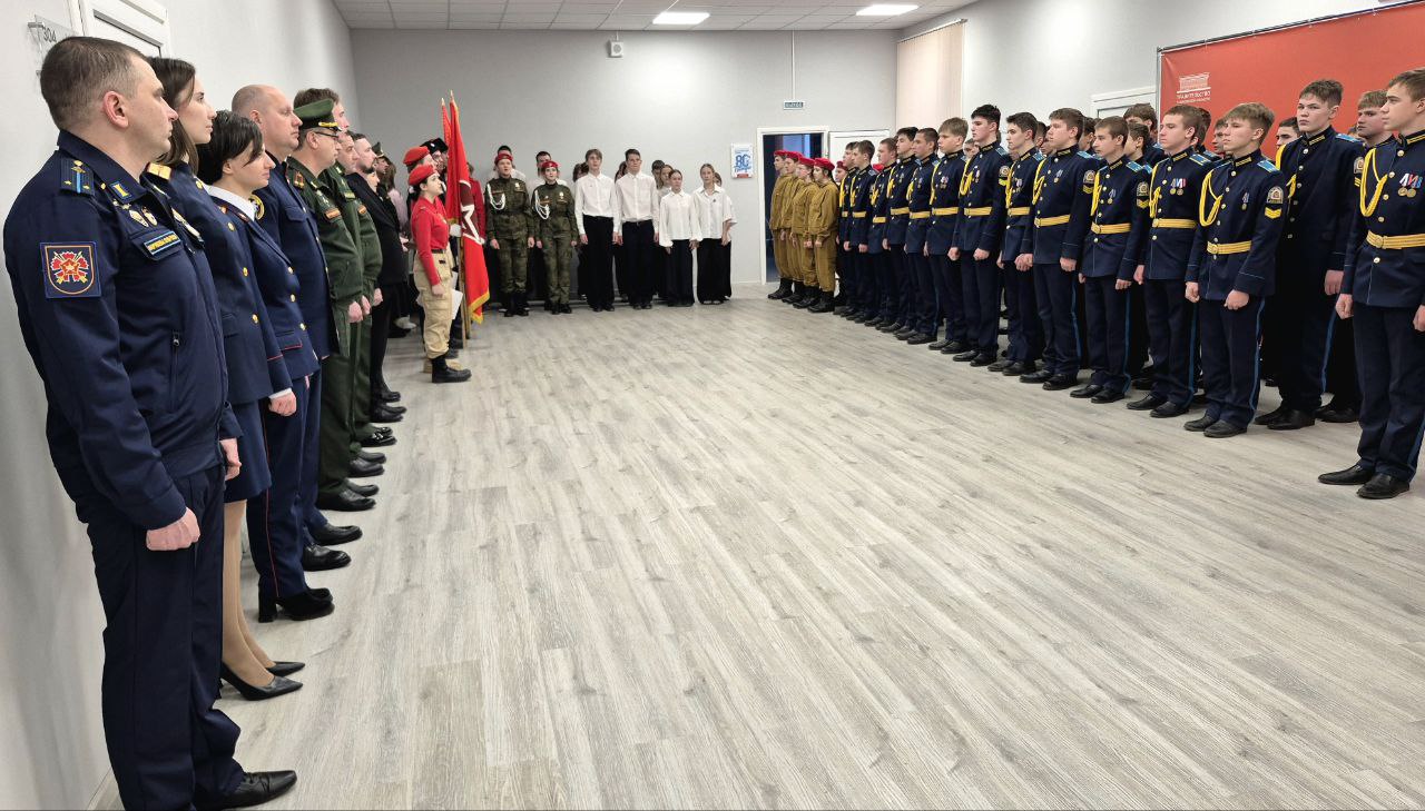 В День Героев Отечества тамбовские кадеты профильного класса СК России приняли торжественную клятву юнармейца В День Героев Отечества тамбовские кадеты профильного класса СК России приняли торжественную клятву юнармейца