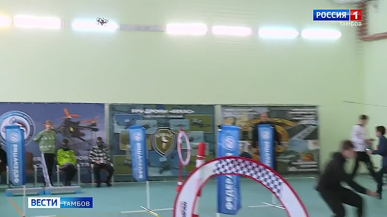 Беспилотный, да не совсем. В Тамбове провели состязания среди операторов БПЛА, или как их принято называть в простонародье — дронов
