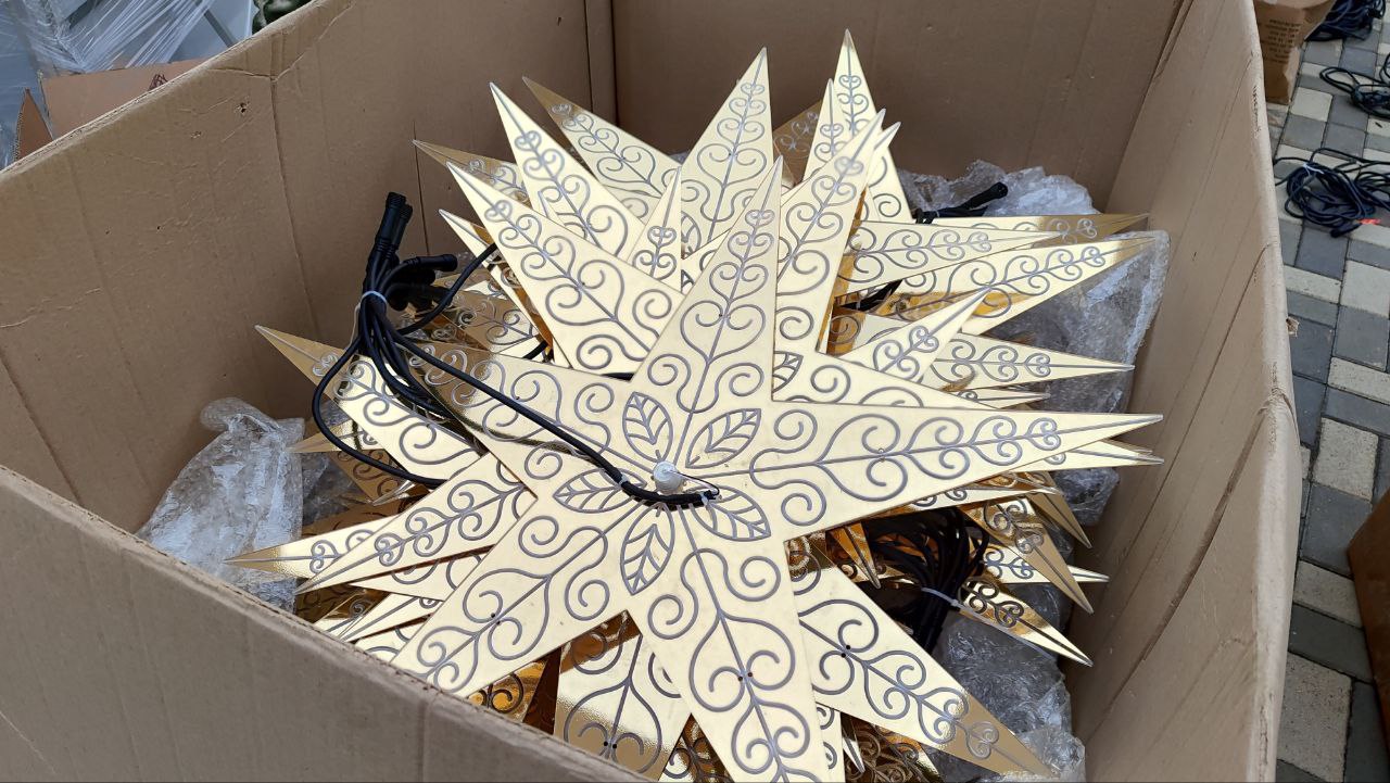 Подготовка к празднованию Нового года в областном центре идёт полным ходом Подготовка к празднованию Нового года в областном центре идёт полным ходом