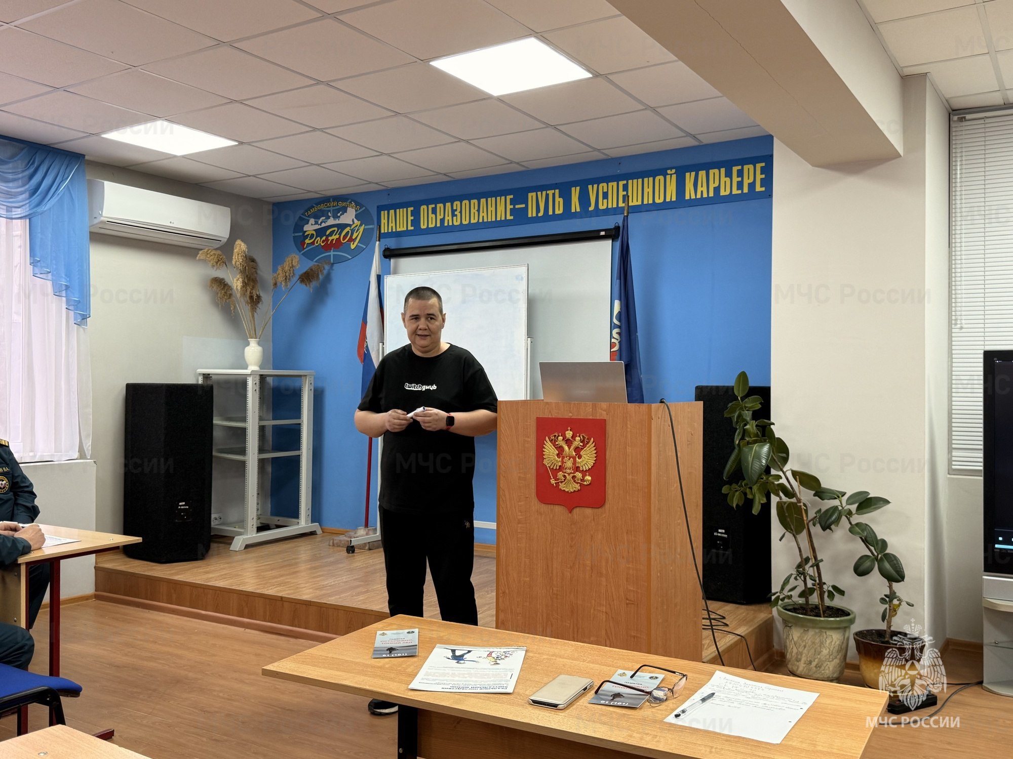 Безопасность на воде зимой для студентов колледжей Безопасность на воде зимой для студентов колледжей