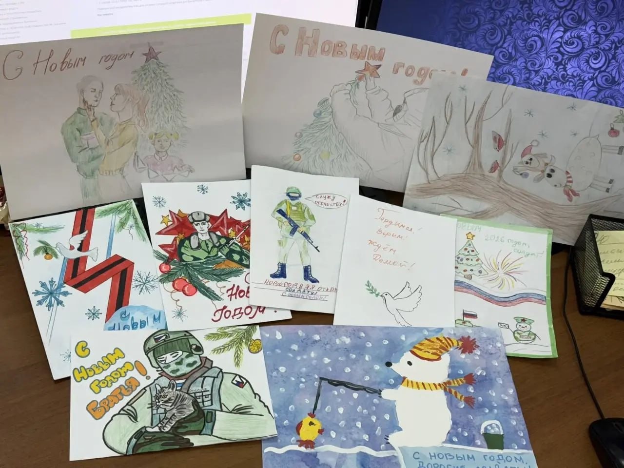 Медики онкодиспансера Тамбова передали гуманитарную помощь в зону СВО Медики онкодиспансера Тамбова передали гуманитарную помощь в зону СВО