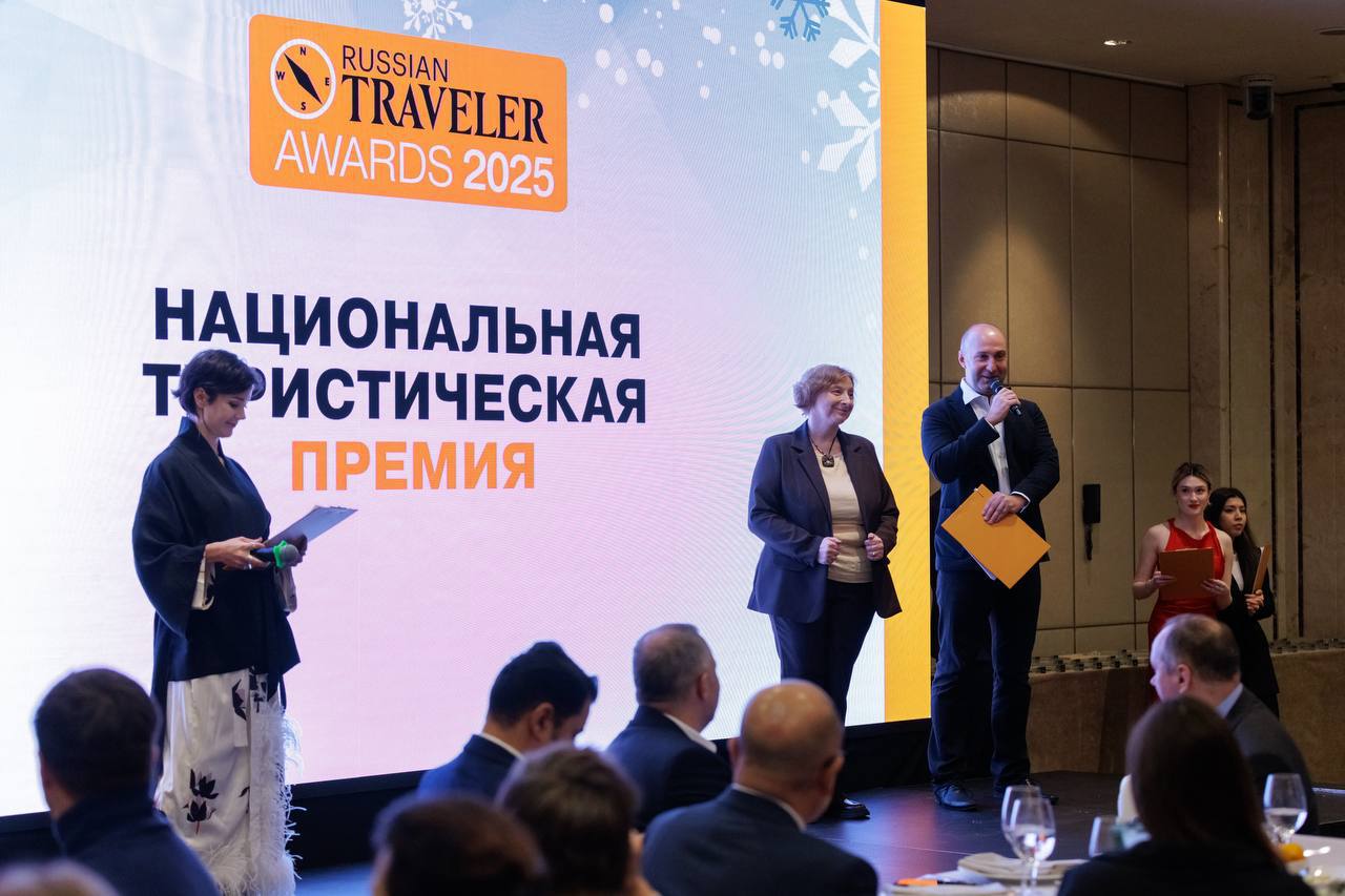 Тамбовские окорок и турмаршрут стали победителями премии Russian Traveler Awards Тамбовские окорок и турмаршрут стали победителями премии Russian Traveler Awards
