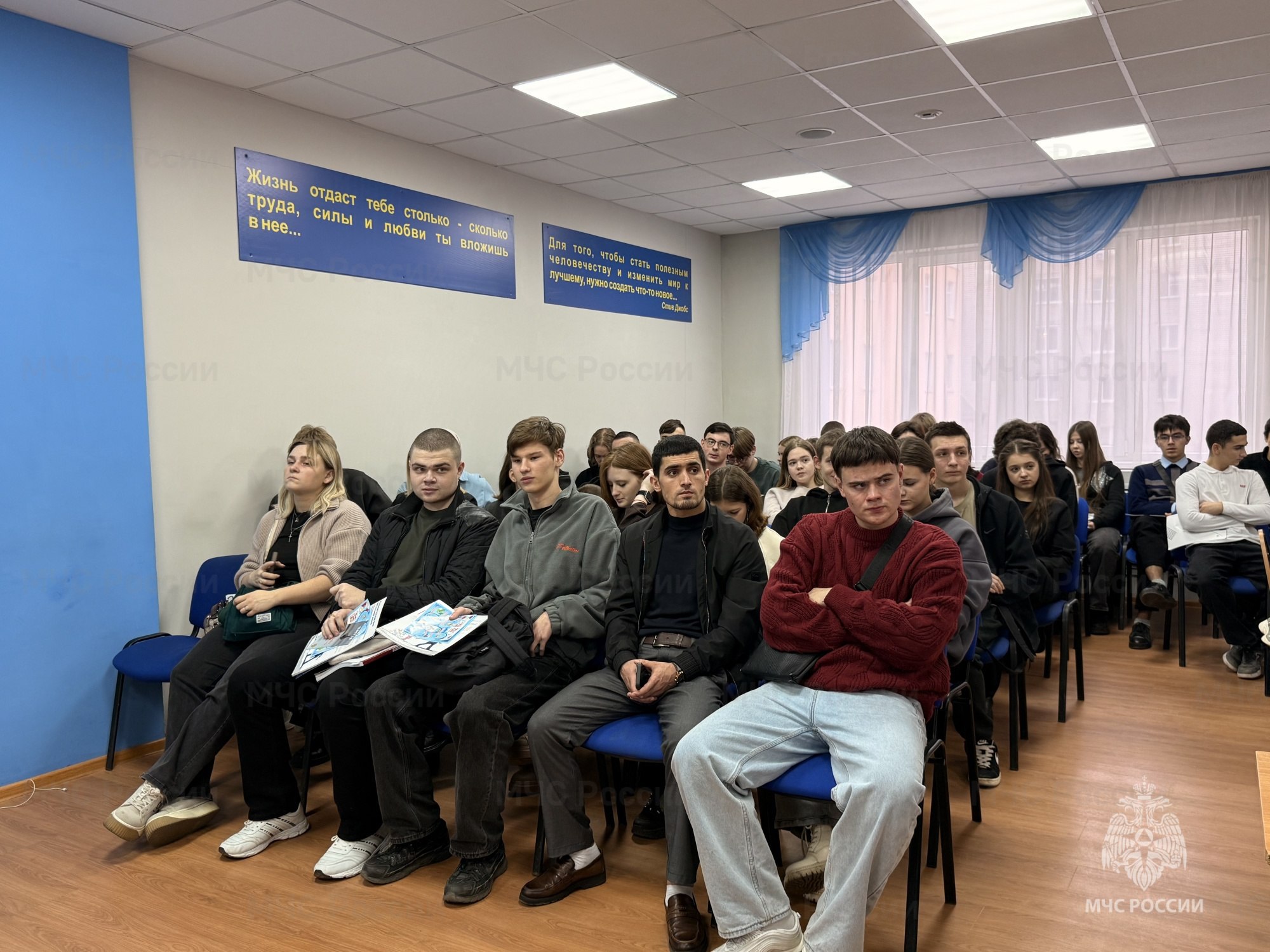 Безопасность на воде зимой для студентов колледжей Безопасность на воде зимой для студентов колледжей