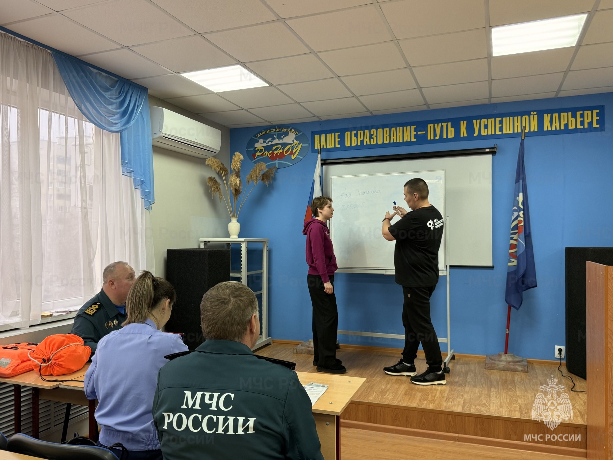 Безопасность на воде зимой для студентов колледжей Безопасность на воде зимой для студентов колледжей