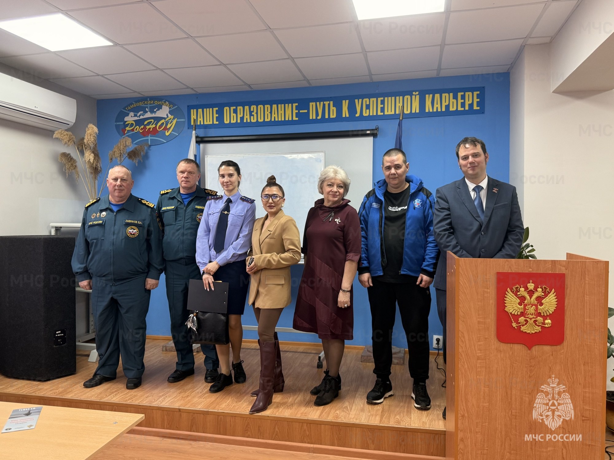 Безопасность на воде зимой для студентов колледжей Безопасность на воде зимой для студентов колледжей