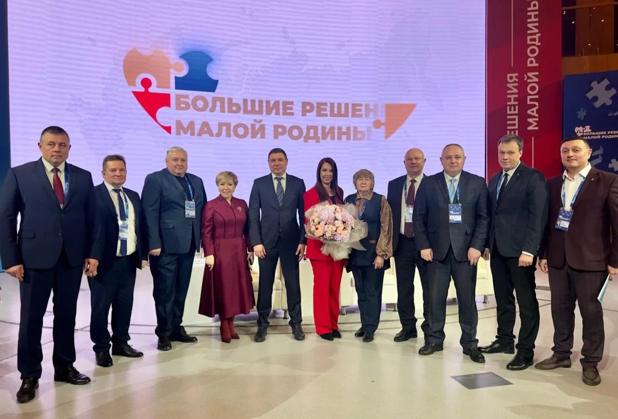 Тысячи идей для развития малой родины Тысячи идей для развития малой родины