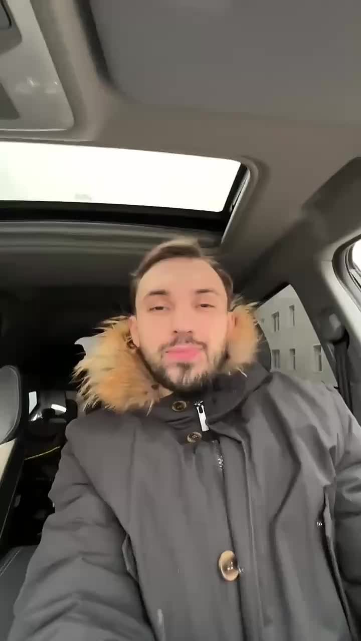 Ведущий "Нового утра" Антон Кулешов о погоде на 9 декабря