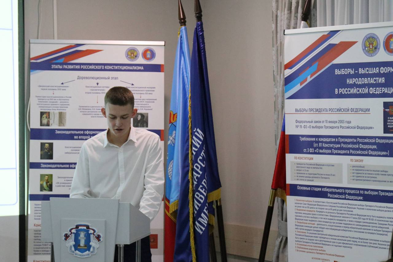 Деловая игра включает в себя 7 раундов: Деловая игра включает в себя 7 раундов: