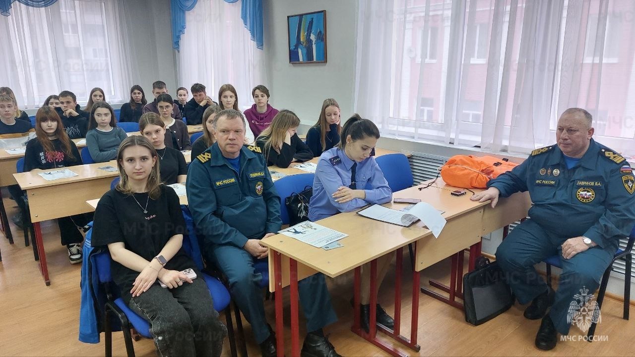 Безопасность на воде зимой для студентов колледжей Безопасность на воде зимой для студентов колледжей