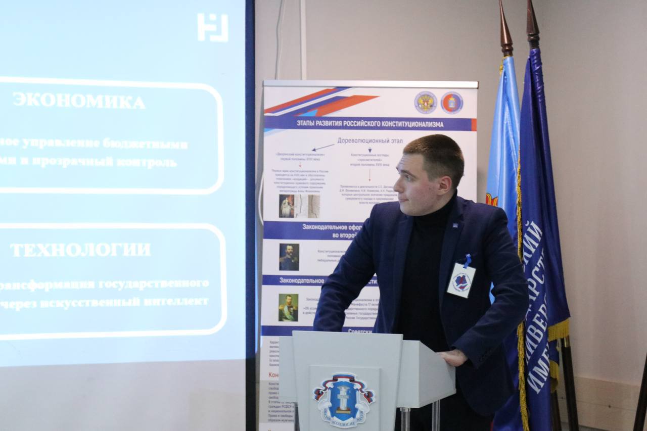 Деловая игра включает в себя 7 раундов: Деловая игра включает в себя 7 раундов: