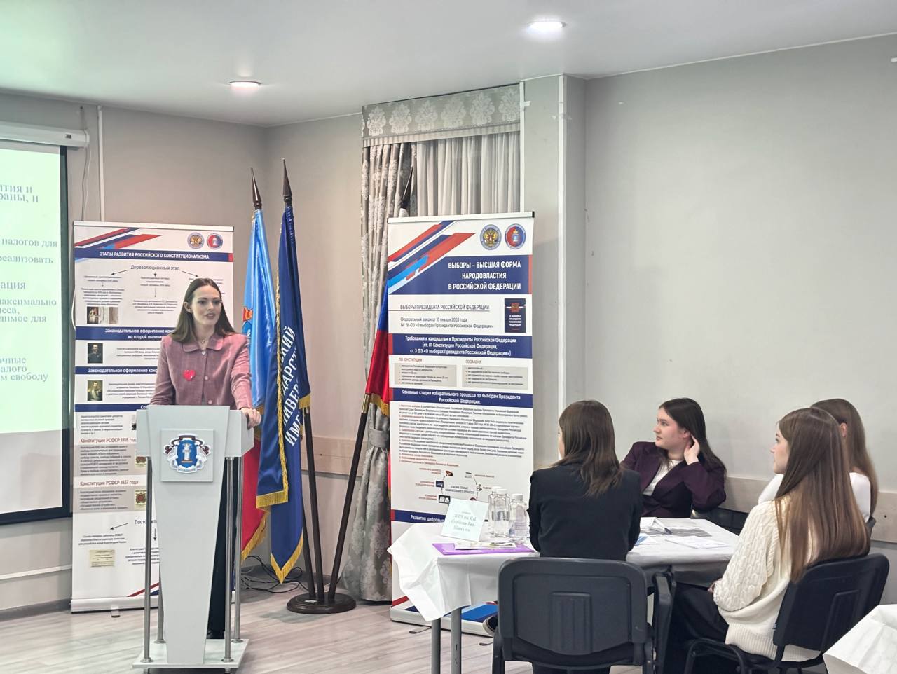 Деловая игра включает в себя 7 раундов: Деловая игра включает в себя 7 раундов: