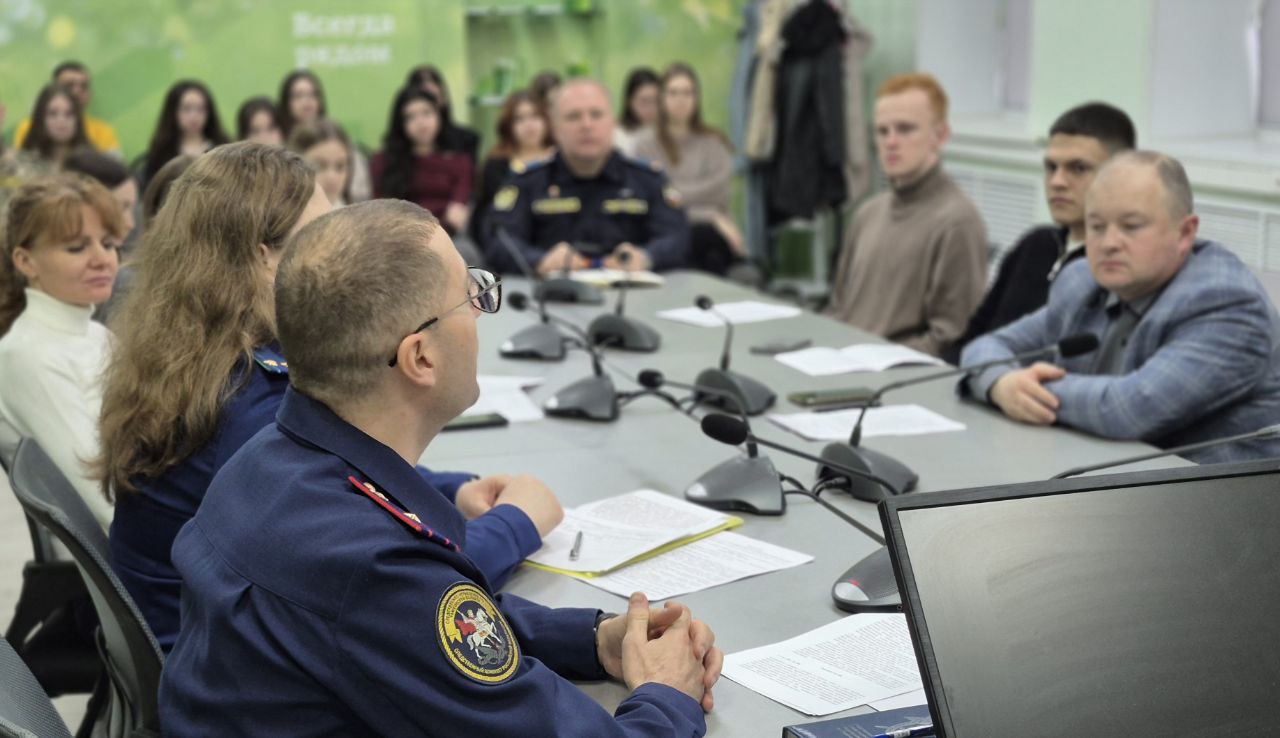 Представитель следственного управления принял участие в работе «круглого» стола по вопросам противодействия коррупции Представитель следственного управления принял участие в работе «круглого» стола по вопросам противодействия коррупции