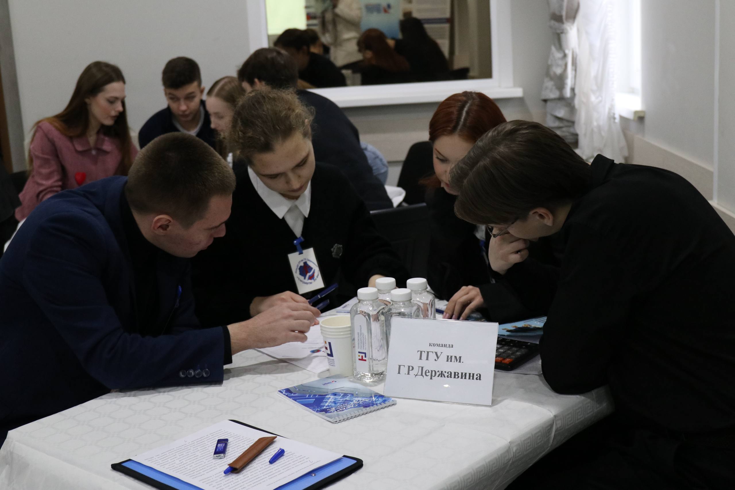 В Тамбовской области стартовала Межрегиональная деловая игра по конституционному праву В Тамбовской области стартовала Межрегиональная деловая игра по конституционному праву