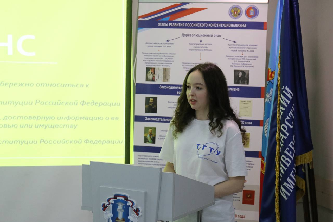 Деловая игра включает в себя 7 раундов: Деловая игра включает в себя 7 раундов: