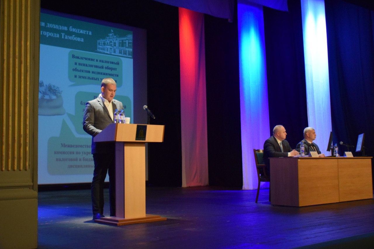 В Тамбове состоялись публичные слушания по проекту бюджета города на 2026 год и плановый период 2027 и 2028 годов В Тамбове состоялись публичные слушания по проекту бюджета города на 2026 год и плановый период 2027 и 2028 годов