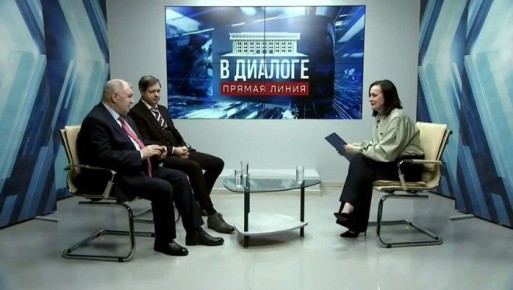 «Прямая линия» с Евгением Первышовым началась