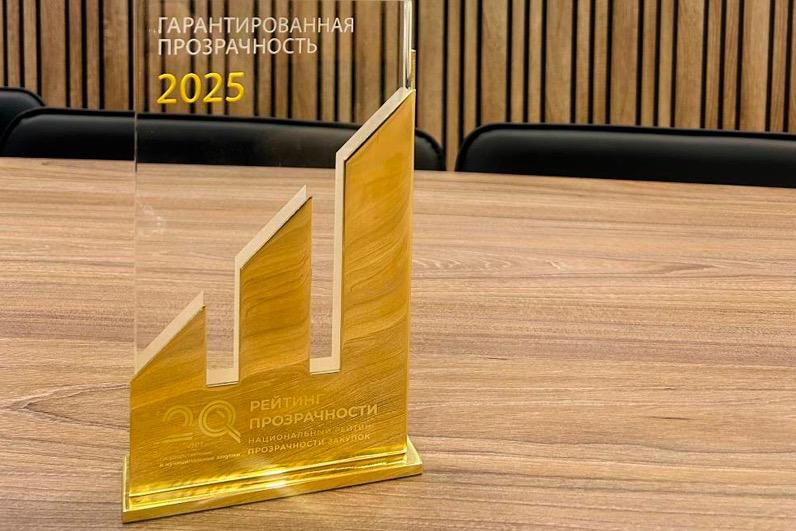 Тамбовская область заняла третье место в рейтинге прозрачности закупок