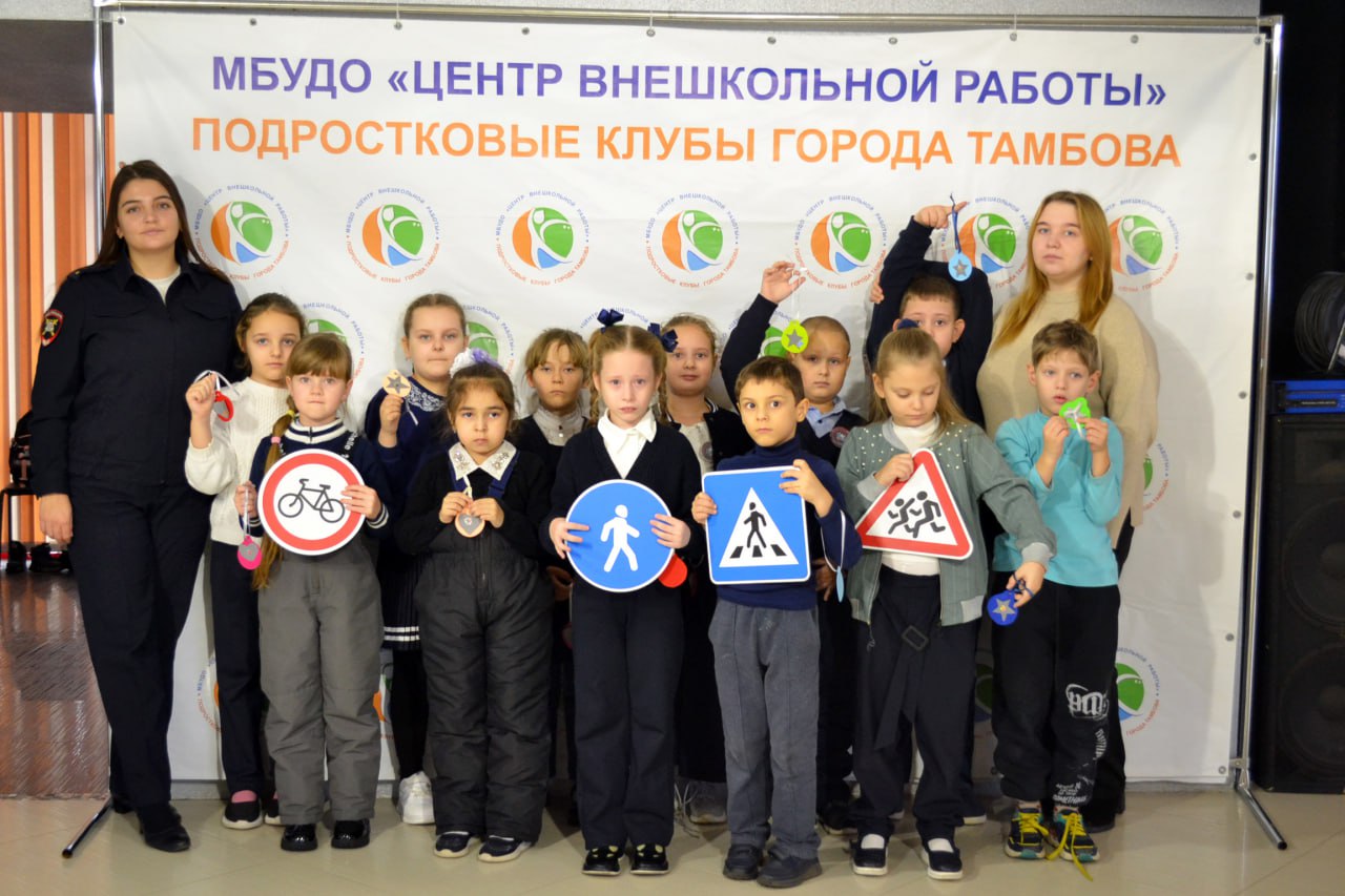 Первоклассники МАОУ СОШ № 17 осваивают Правила дорожного движения в автогородке Первоклассники МАОУ СОШ № 17 осваивают Правила дорожного движения в автогородке