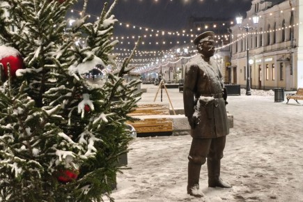 Главное в ТОПе за 10 декабря: