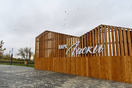 В Тамбовской области назвали лучшие проекты по благоустройству в 2025 году