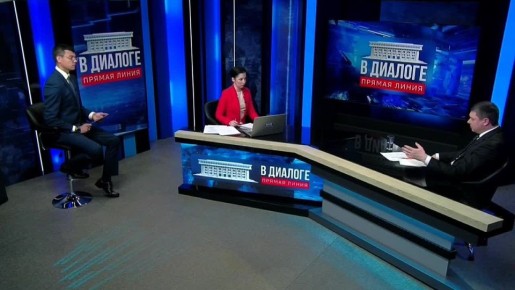 В мессенджере “Макс” поступил вопрос о работе скорой помощи