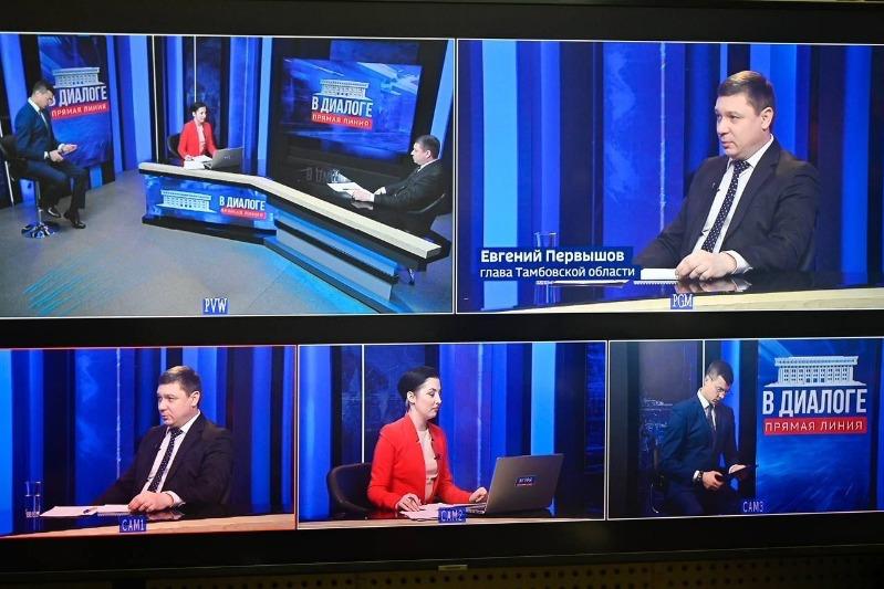 Главы муниципалитетов прокомментировали «Прямую линию» с Евгением Первышовым