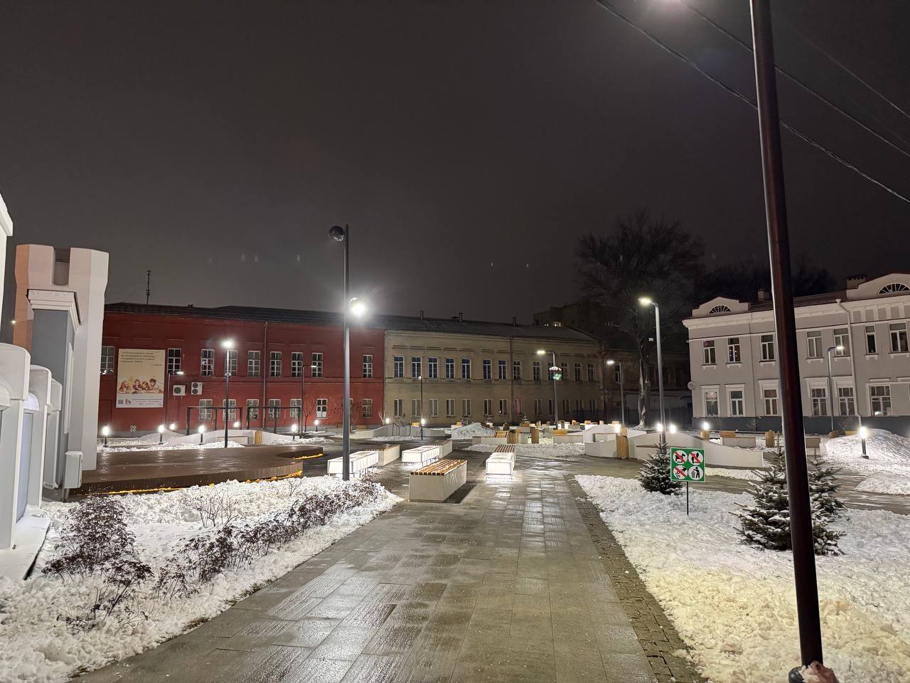 Максим Косенков: Новое общественное пространство на пересечении Лермонтовской и Советской, получившее название сквер «Гармония», благоустроено Максим Косенков: Новое общественное пространство на пересечении Лермонтовской и Советской, получившее название сквер «Гармония», благоустроено