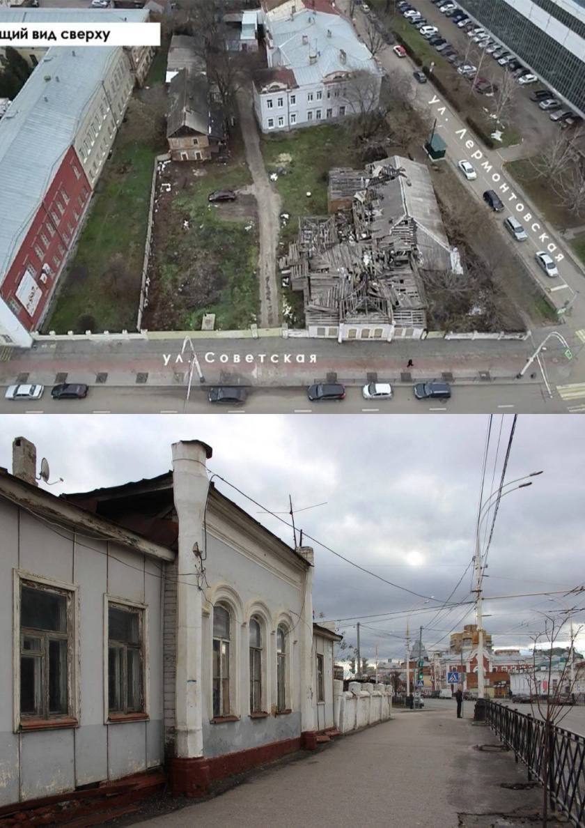 Максим Косенков: Новое общественное пространство на пересечении Лермонтовской и Советской, получившее название сквер «Гармония», благоустроено