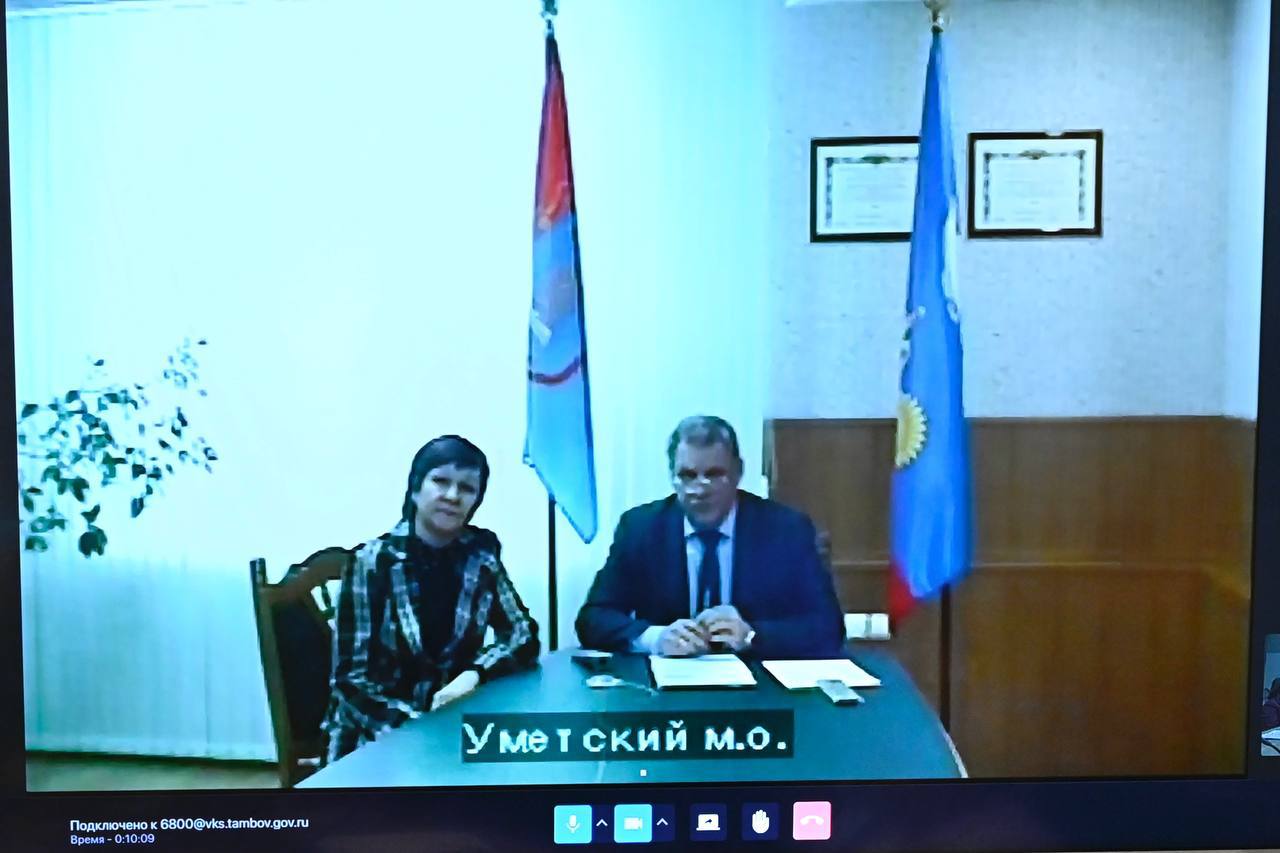 Глава Тамбовской области Евгений Первышов впервые провел прием граждан онлайн и рассмотрел шесть вопросов Глава Тамбовской области Евгений Первышов впервые провел прием граждан онлайн и рассмотрел шесть вопросов