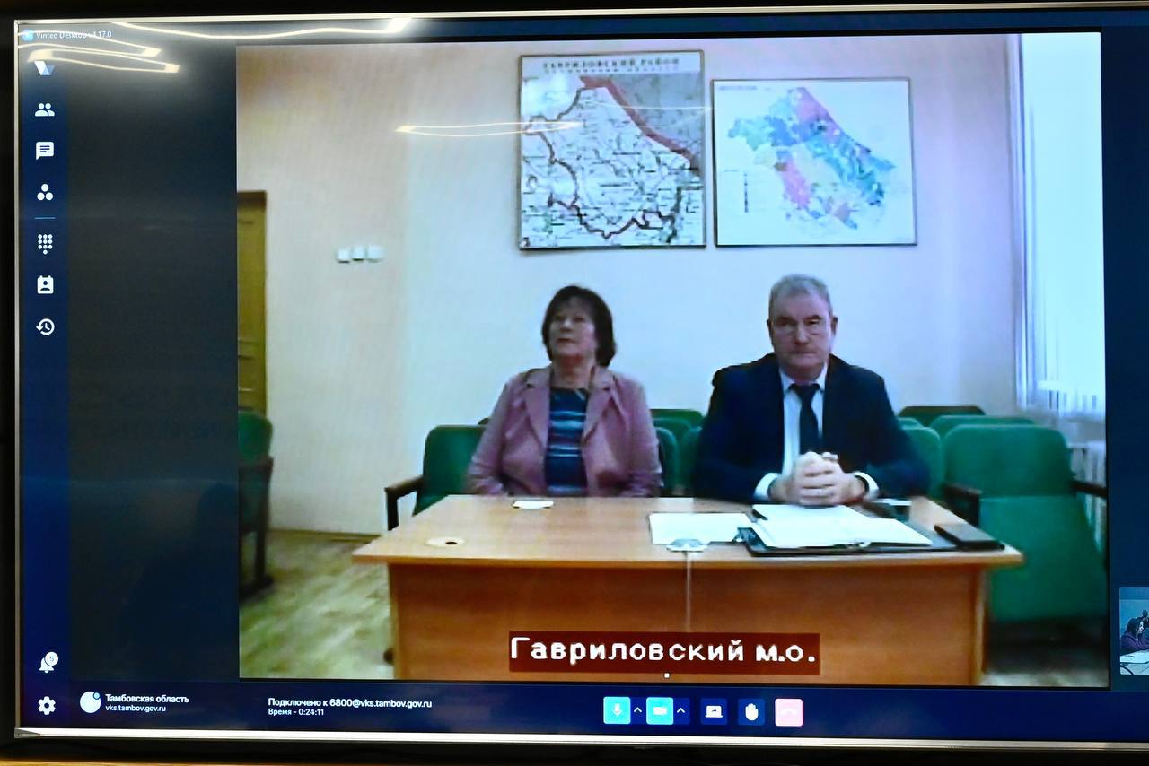 Глава Тамбовской области Евгений Первышов впервые провел прием граждан онлайн и рассмотрел шесть вопросов Глава Тамбовской области Евгений Первышов впервые провел прием граждан онлайн и рассмотрел шесть вопросов