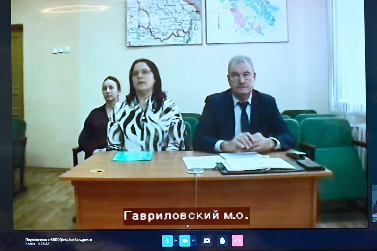 Глава Тамбовской области Евгений Первышов впервые провел прием граждан онлайн и рассмотрел шесть вопросов Глава Тамбовской области Евгений Первышов впервые провел прием граждан онлайн и рассмотрел шесть вопросов