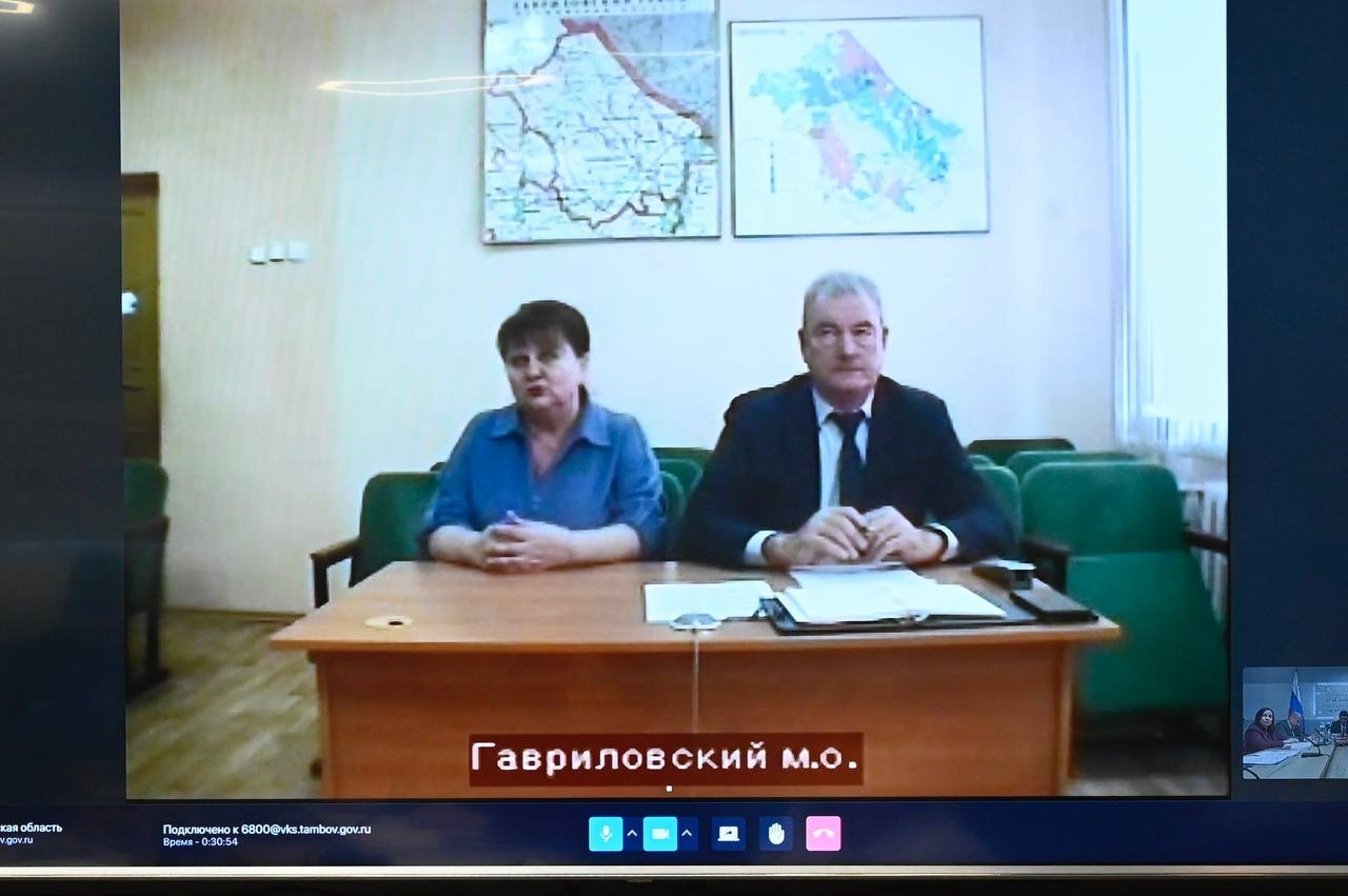 Глава Тамбовской области Евгений Первышов впервые провел прием граждан онлайн и рассмотрел шесть вопросов Глава Тамбовской области Евгений Первышов впервые провел прием граждан онлайн и рассмотрел шесть вопросов