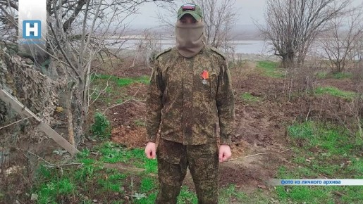 Участника СВО из Тамбовской области наградили медалью Жукова