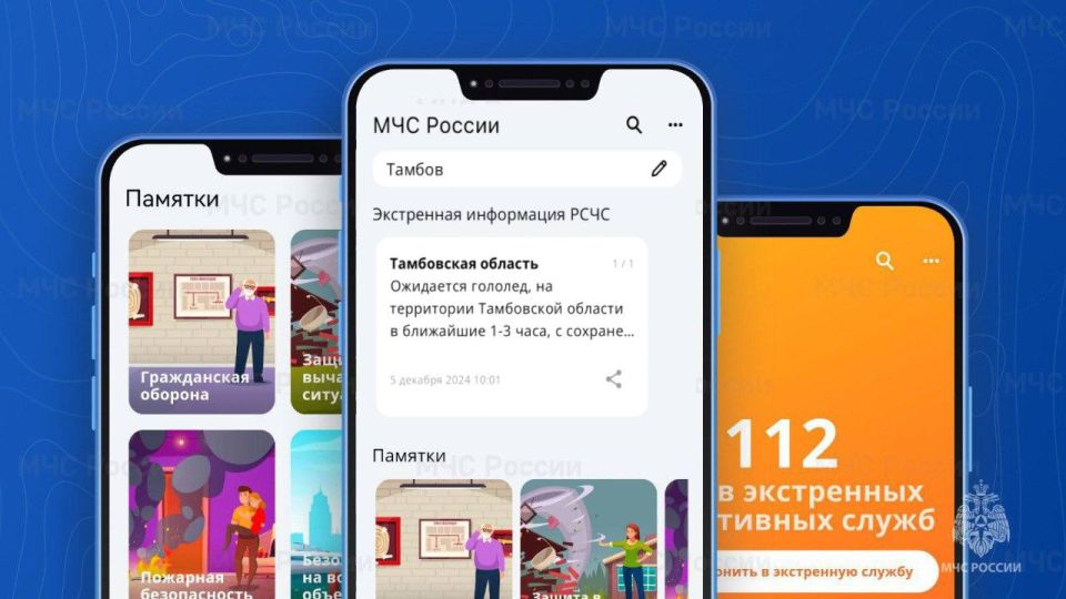 ���������� ��������!. �������� ���������� ��� ������, ���� � ����� ����������� ����������, ������ ������� �������� ������ � ������������