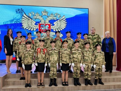 Мероприятия, посвященные Дню Конституции , прошли в регионах Центральной России