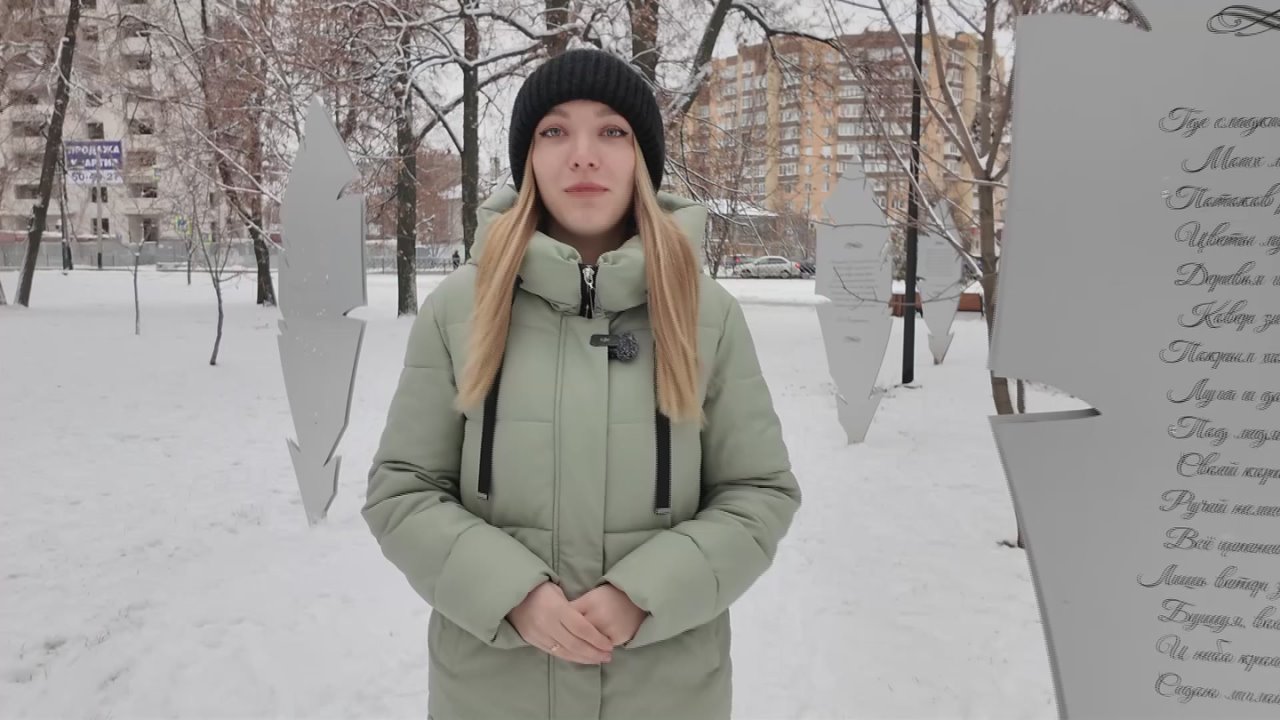 Полина Анциферова представляет афишу на выходные