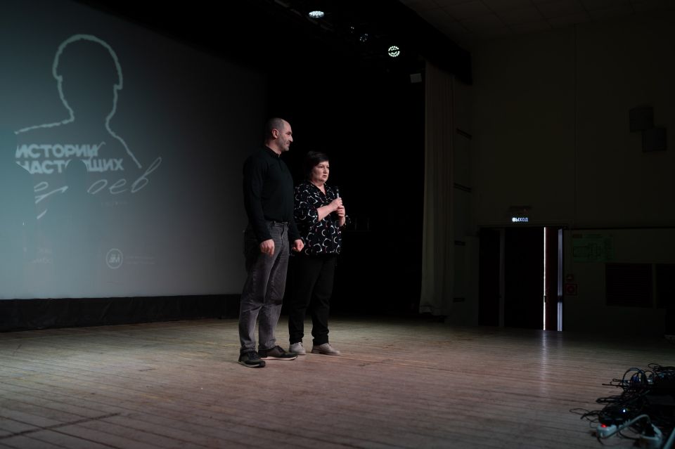 ����������� ������� ������� �� �����: ������� ��������� ������ ������ �������� � ���������-��������� ������ ����