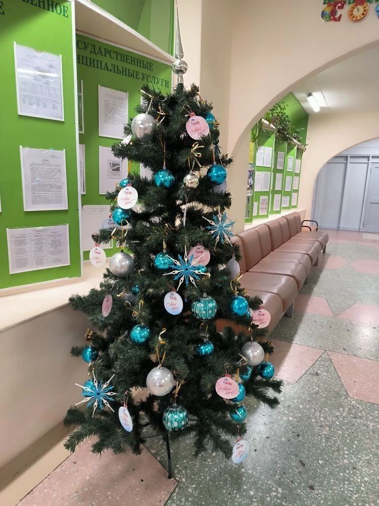 Атмосферой приближающегося праздника в эти декабрьские дни наполняются не только улицы Тамбова, но и школы Атмосферой приближающегося праздника в эти декабрьские дни наполняются не только улицы Тамбова, но и школы