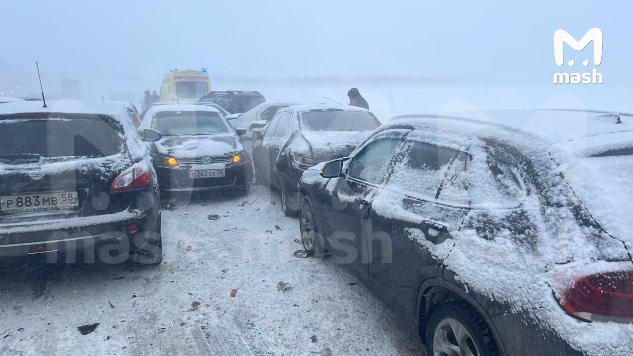 Самое массовое ДТП этой зимой случилось в Пензенской области — около 25 машин столкнулось на трассе Пенза – Тамбов из-за снежного коллапса Самое массовое ДТП этой зимой случилось в Пензенской области — около 25 машин столкнулось на трассе Пенза – Тамбов из-за снежного коллапса