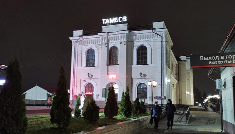 Из Тамбова в Москву и Адлер на новогодние праздники пустят дополнительные поезда