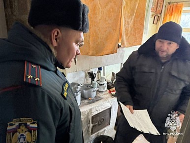 Пользуйся печами правильно!