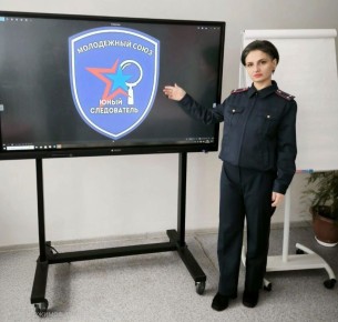 Представители следственного управления СК России по Тамбовской области провели познавательное занятие со школьниками