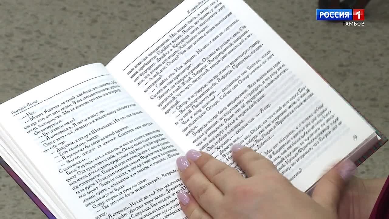 Атмосферу волшебства, уюта и светлой надежды подарит сборник «Новогодние и другие зимние рассказы русских писателей»